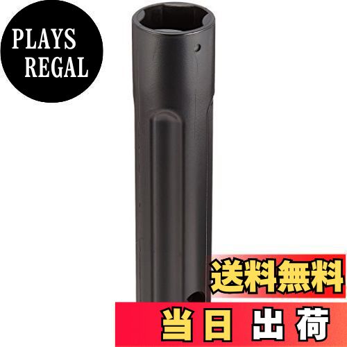 【送料無料】SANEI 工具 便座取外し工具 長さ100mm 材質:POM PR389-1