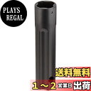 SANEI 工具 便座取外し工具 長さ100mm 材質:POM PR389-1