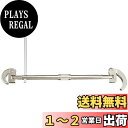 SANEI 工具 両端マルチベンリーレンチ 対辺23~24mm用と30~48mm用 ラチェット式 PR380