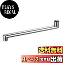 【送料無料】SANEI 角吐水口 ソフト整流 直径16mm 長さ300mm W26山20 ほとんどのメーカー対応PA1110-61X3-16