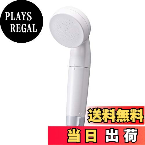 【送料無料】SANEI 浄水切替えシャワー 日本アトピー協会推薦品 塩素除去 節水30% カートリッジ1本 PS7964-80XA-MW2 【送料無料】SANEI 浄水切替えシャワー 日本アトピー協会推薦品 塩素除去 節水30% カートリッジ1本 PS7964-80XA-MW2