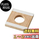 SANEI 水栓穴補強板 厚さ9mm穴 直径30mm 5mm未満の薄いシンクに 日本製 PR537-30