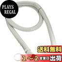 SANEI 流し排水栓ホース カット可能 差込式 2m PH62-861-2
