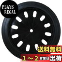 SANEI 流し菊割れフタ ゴミ隠し 手でカットしてサイズ調整 適合サイズ134・145・150mm PH63-9