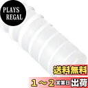 SANEI 風呂水給水ホース バスポンプ用 長さ4m 内径15mm PT171-880-4 ホワイト