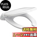 SANEI 暖房便座 前割タイプ ソフト閉止 温度調節3段階 取付簡単 ホワイト PW9071-W