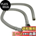 SANEI 流し排水栓Y型ホース 二槽シンク用 差込式 PH62-863
