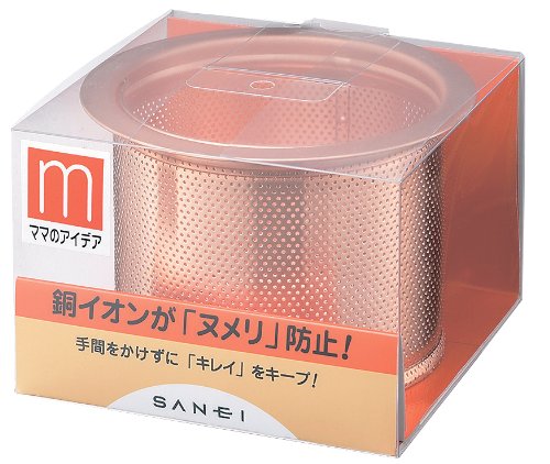 【送料無料】SANEI 流し排水栓カゴ 銅製 ...の紹介画像2