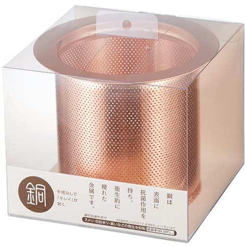 【送料無料】SANEI 流し排水栓カゴ 銅製 ...の紹介画像2