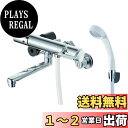 SANEI 浴室用 サーモシャワー混合栓 節水シャワ 爽快水流 寒冷地仕様 SK1814S2K-13