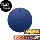 SANEI 排水口カバー 流し排水用 ぴたっとS シンクのフタ つけ置き洗いの水ため オキシ漬け 直径120mm 臭い止め PH6900