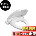 SANEI 暖房便座 前丸タイプ ソフト閉止 温度調節3段階 省エネ 簡単取付 ホワイト PW9042-W