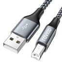 商品情報商品の説明主な仕様 【USB A(オス)-B(オス)】USB A(オス) 端子を持つパソコンとUSB2.0 B(オス) 端子を持つの周辺機器の接続に使用できます。このUSB Type B ケーブルはドライバーを必要がありません。WIFI接続より、もっと安定で使いやすいです。br【高速データ転送】プリンター ケーブルはデータ伝送スピードは最大480Mbpsに達する可能性があり、USB2.0規格をサポートします。USBプリンターケーブルは、フルスピードUSB 1.1（12 Mbps）および低速USB 1.0（1.5 Mbps）と下位互換性があります。他の従来のプリンターケーブルと比較して、このUSBケーブルは、より安定したデータ転送とより効率的な作業方法を提供します。br【高耐久性】USBプリンタケーブルはナイロン素材を採用し、メタルコネクタを採用しているため、信号劣化を強力に抑制し、データ通信の伝送を確実に行います。 USB2.0 は 25,000 回以上のケーブル曲げテストに耐えることができます。 USB2.0ケーブルは耐腐食性と耐久性に優れています。br【幅広い互換性】RAVIAD プリンター usbケーブルは、スキャナーやプリンターで幅広く使用できます。HP、ブラザー、レックスマーク、キヤノン、エプソン、デル、ゼロックス、サムソン、サーバー、ハードドライブ、ピアノ、およびUSBをサポートするその他のデバイスに対応します。br【品質保証】RAVIAD USB プリンターケーブル 2M の保証期間は24ヶ月で、安心してご購入ください。ご質問やお困り点等ございましたら、弊社にお問い合わせ下さい。