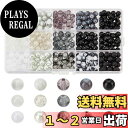 PH PandaHall 15色 ガラスビーズ マーブル色ビーズ ホワイト ブラック アクリルビーズ インク風 アクセサリーパーツ 手作り用品 DIY用 材料 ...