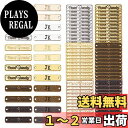 PH PandaHall 120個入 メタルタグ ワッペン 刺繍タグ 打刻プレート ハンドメイドタグボタン ラベル 帽子 衣類 縫製用ラベル バッグ ポーチ ア...