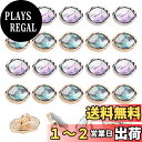 PandaHall 貝 ボタン 20個セット メタルボタン 貝殻ボタン スーツ 洋服用 コート用ボタン 1穴 縫製ボタン ヴィンテージ 飾りボタン 交換 修理 2色