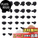 PH PandaHall 120個入り ぬいぐるみ鼻 ドールノーズ 15サイズ さし鼻 うさぎの鼻 ワッシャー付き プラスチック製 DIY縫製 クラフト 手作り テディかぎ針編み 動物工芸