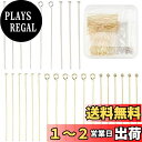 PH PandaHall 300本 Tピン 9ピン 丸ピン 304ステンレス 3種類 ピンパーツ 長さ約3.8cm アクセサリーパーツ ボールピン ピアス 手芸...