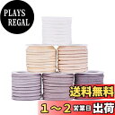 PH PandaHall 6巻き スエードコード 幅4mm スエードひも スエード生地 革ひも レザークラフト 約5m/巻き 合皮 平革紐 皮革 チョーカー ク...
