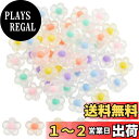 【送料無料】PH PandaHall 60個 ビーズ つや消しビーズ 6色 半透明 フロスト加工 花ビーズ パステルカラー 手芸ビーズ ヘアゴム DIY ジュエリーパーツ ブレスレット ネックレス アクセサリーパーツ 手芸用品 ハンドメイド 素材 12x12.5x6mm