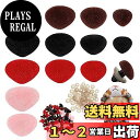 PH PandaHall 52個入り ぬいぐるみ鼻 ドールノーズ 4色 さし鼻 もふもふ うさぎの鼻 恥じらう鼻 ワッシャー付き プラスチック製 DIY縫製 クラフト 手作り テディかぎ針編み 動物工芸