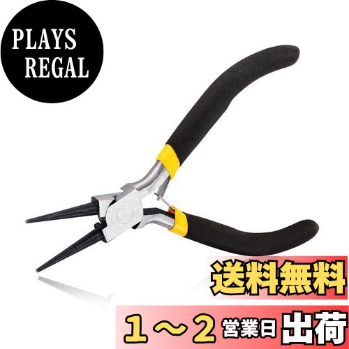 SPEEDWOX ݤäȤ ݥåȥ 롼ץץ饤䡼 饸ڥ   ߥ ꡼ diy ۥӡ ӡ   磻䡼ե ϥɥᥤ  ƻ Ĺ125mm