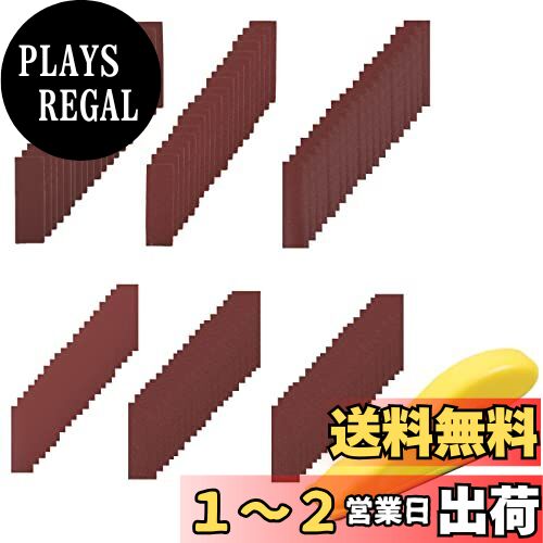 SPEEDWOX 䥹 ϥɥڡѡ 䤹 ʡ֥å 120祻å #80#120#180#240#400#600 ...