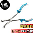 SPEEDWOX 超ロングホースプライヤー メカニックプライヤー 270mm ホース掴み 掴む 外す 工具 バキュームホース フューエルホース取り外し用 滑り止めTRPハンドル