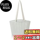 キャプテンスタッグ(CAPTAIN STAG) 2way トートバッグ ショッピングバッグ CS DESIGN BAG アイスグレー UT-1010