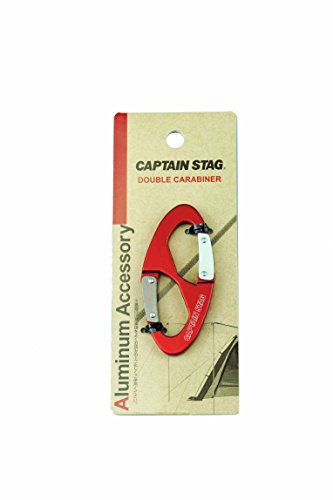 キャプテンスタッグ(CAPTAIN STAG) カラビナ アルミアクセサリー ダブルカラビナ レッド UM-1870