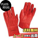 【送料無料】キャプテンスタッグ(CAPTAIN STAG) アウトドア キャンプ BBQ ソフト レザーグローブ 手袋 牛革 レッド Sサイズ UM-1911