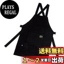 キャプテンスタッグ(CAPTAIN STAG) エプロン アウトドア DIY 作業 キャンプ エプロン たすき掛け X型 フリーサイズ 男女兼用 ブラック UL-2047