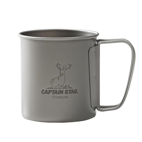 キャプテンスタッグ(CAPTAIN STAG) アウトドア コップ マグ カップ タンブラー シングルマグカップ 300ml 折りたたみハンドル 軽量 チタン製 日本製 燕三条産 UH-4502