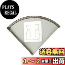 【送料無料】キャプテンスタッグ(CAPTAIN STAG) コーヒーフィルター ドリッパー ステンレス メッシュフィルター 円錐 フック付き 1-2杯用 フォルダブル UW-3538 シルバー 製品サイズ:(約)幅12×高さ8.5mm(収納時)