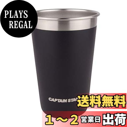 ץƥ󥹥å(CAPTAIN STAG) å ֥顼 ƥ쥹 ֥顼 500ml ֥å UH-2016