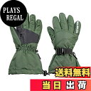 【送料無料】キャプテンスタッグ(CAPTAIN STAG) グローブ 手袋 防水 防寒 ロング裏ボア メンズ Mサイズ オリーブ UX-1199