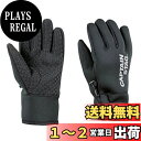 【送料無料】キャプテンスタッグ(CAPTAIN STAG) グローブ 手袋 防風 防寒 ウェットスーツ生地 スマホ対応 メンズ Sサイズ ブラック UX-119...