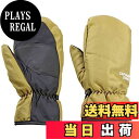 【送料無料】キャプテンスタッグ(CAPTAIN STAG) グローブ 手袋 防風 防寒 ミトン ボア付 Sサイズ カーキ UX-1192 製品サイズ:(約)全長...