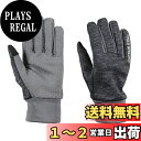 【送料無料】キャプテンスタッグ(CAPTAIN STAG) グローブ 手袋 防風 防寒 スマホ対応 メンズ Sサイズ ブラック UX-1178