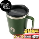 キャプテンスタッグ(CAPTAIN STAG) コップ マグカップ マグ ヌードルインマグ ダブルステンレス 真空断熱 保温 保冷 450ml オリーブドラブ ...