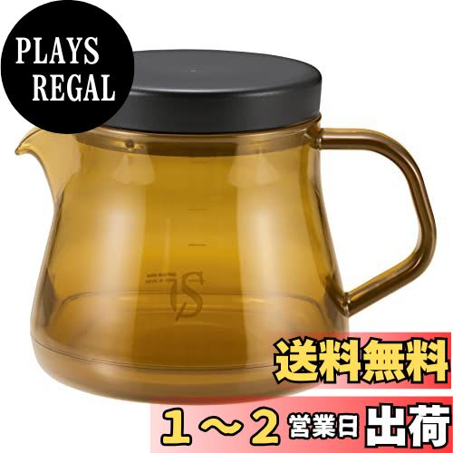 キャプテンスタッグ(CAPTAIN STAG) コーヒー 珈琲サーバー 470ml フタ付き 目盛り付き KONOMI/ブラウン CS Forest Cafe 日本製 UW-3561