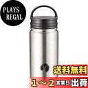 キャプテンスタッグ(CAPTAIN STAG) スポーツボトル 水筒 直飲み 真空断熱 ダブルステンレス 保温・保冷 広口タイプ スクリュー栓/フラップ栓 HD 2wayボトル 350ml シルバー UE-3479