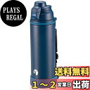 キャプテンスタッグ(CAPTAIN STAG) スポーツボトル 水筒 直飲み ダブルステンレスボトル 真空断熱 保冷 HDダイレクトドリンクボトル 1L スポーツドリンク対応 ベルト付き ネイビー UE-3507(3)