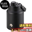 キャプテンスタッグ(CAPTAIN STAG) スポーツボトル 水筒 直飲み 注ぎ飲み ダブルステンレスボトル 真空断熱 保冷専用 HDウォータータンク 2.5...