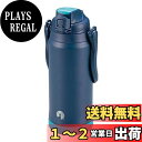 キャプテンスタッグ(CAPTAIN STAG) スポーツボトル 水筒 直飲み ダブルステンレスボトル 真空断熱 保冷 HDウォータージャグ 2.3L スポーツドリンク対応 ショルダーベルト付き ネイビー UE-3501