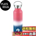 キャプテンスタッグ(CAPTAIN STAG) スポーツボトル 水筒 直飲み ダブルステンレスボトル 真空断熱 保温 保冷 HDボトル 600ml グラデーション/ピンク×ブルー UE-3511