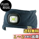 キャプテンスタッグ(CAPTAIN STAG) ネックウォーマー イヤーマフラー LED ネック&イヤーマフラー グレー UK-4042