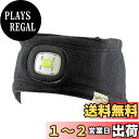 キャプテンスタッグ(CAPTAIN STAG) ネックウォーマー イヤーマフラー LED ネック&イヤーマフラー ブラック UK-4041