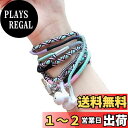 URIZONSカラーナイロン編み有線3.5 mm入耳式イヤホン-イヤホンは有線巻き止めで手につけることができ、迷子防止ブレスレットイヤホンは子供や子供の学生に適しており、などに適している。