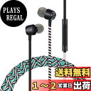 URIZONSカラー編み糸3.5 mmイヤホン有線-有線イヤホン入耳式耳栓巻き防止汚れ防止子供向け3.5 MM丸穴の携帯電話